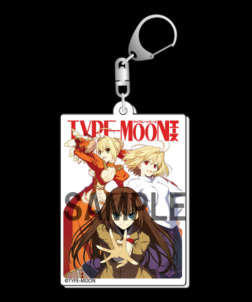『TYPE-MOONエース』表紙イラスト アクリルキーホルダー〈ネロ&アルクェイド&青子〉